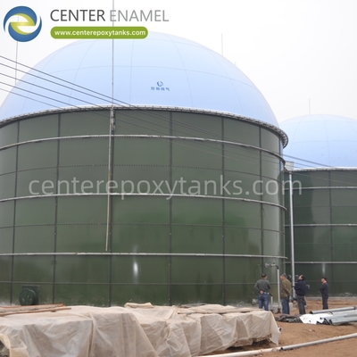Atap Membran Ganda untuk Digester Biogas: Tutup tertutup untuk produksi biogas.