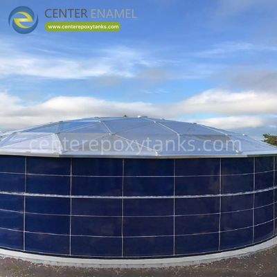 Atap Kubah Aluminium untuk Penyimpanan Limbah Limbah: Mengandung limbah dan mengendalikan bau