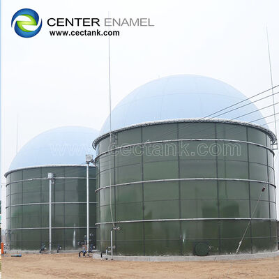 Center Enamel: Pemimpin Global di Digester Gas Metana GFS