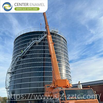 Center Enamel Memberikan Teknologi Pencernaan Anaerobik untuk Proyek Pengolahan Air Limbah Pengolahan Makanan Pakistan