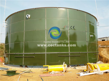 Pabrik Biogas Tangki baja tempa kaca untuk produksi energi dari pabrik limbah kotoran hewan