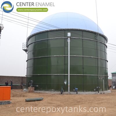 Double Membrane Biogas Holder for an Animal Feed Plant: Stores Biogas Generated from the Digestion of Organic Feed Waste or Byproducts