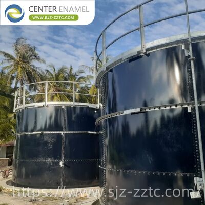 Center Enamel Provides Anaerobic Digestion Technology for East Timor Food Processing Wastewater Treatment Project