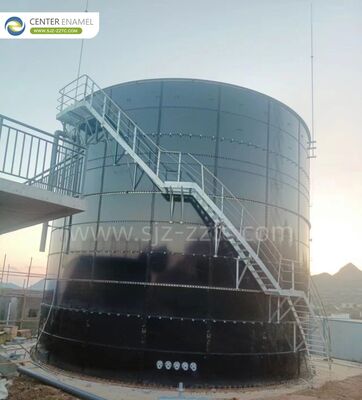 Kontraktor EPC untuk Pengolahan Air Limbah Peternakan Unggas di Nepal: Solusi Proses Tangki GFS+CSTR Terkemuka
