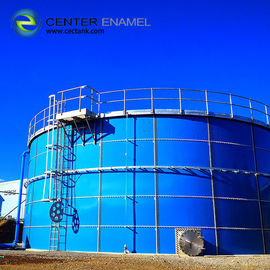 Tangki GFS yang diperluas untuk pengolahan air limbah industri