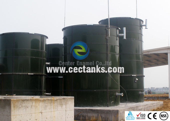 Tangki penyimpanan air limbah untuk pabrik biogas, pabrik pengolahan air limbah 0
