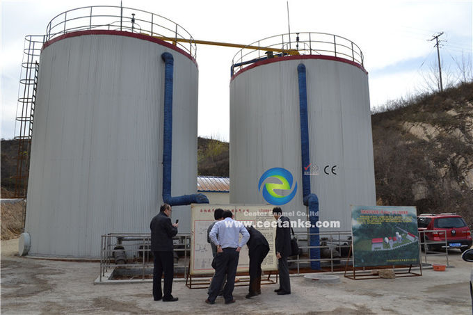 Pabrik Biogas Tangki baja tempa kaca untuk produksi energi dari pabrik limbah kotoran hewan 1